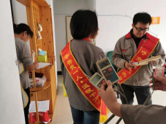 市燃?xì)鉄崃τ邢薰鹃_展“訪民問(wèn)暖”活動(dòng)