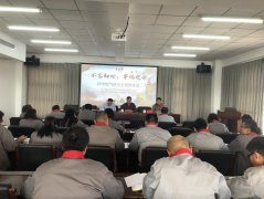 “不忘初心、牢記使命”主題教育專題交流研討