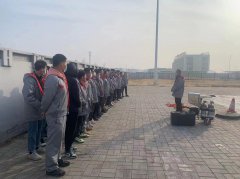 <b>天然氣分公司開展春季安全操作、安全技能培訓(xùn)</b>