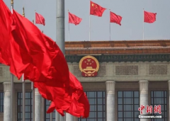 <b>聽民意，匯民智</b>